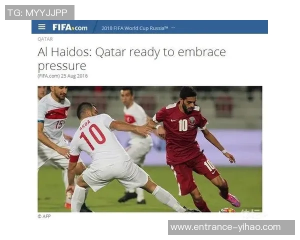 2020卡塔尔与叙利亚精彩对决直播回顾及赛后分析