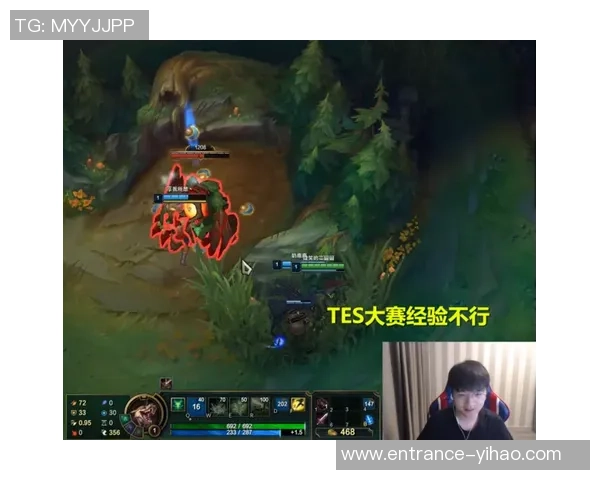 TES在世界大师赛中的节奏掌控与战术解析