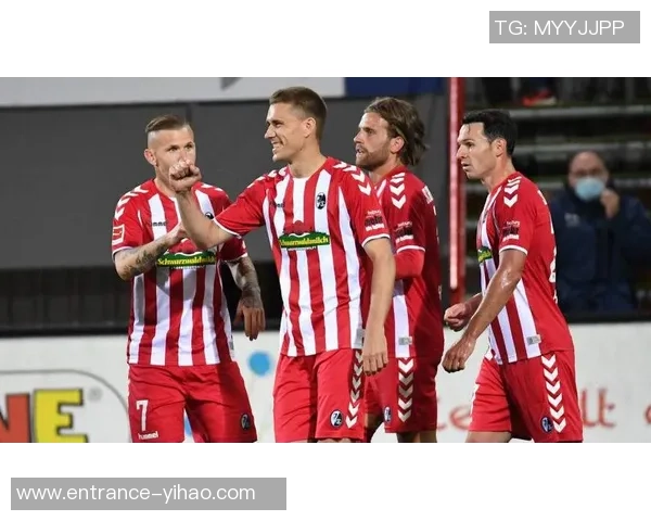 弗赖堡与莱红牛对决分析及比赛前瞻策略探讨